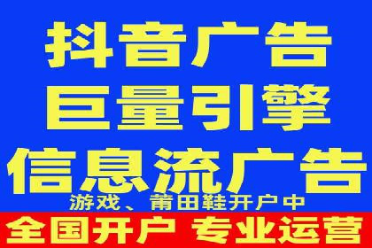 百度推广中如何运用数据分析进行优化？——以某企业为例